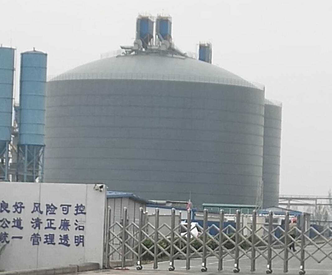 莺歌海镇4万吨粉煤灰储存库