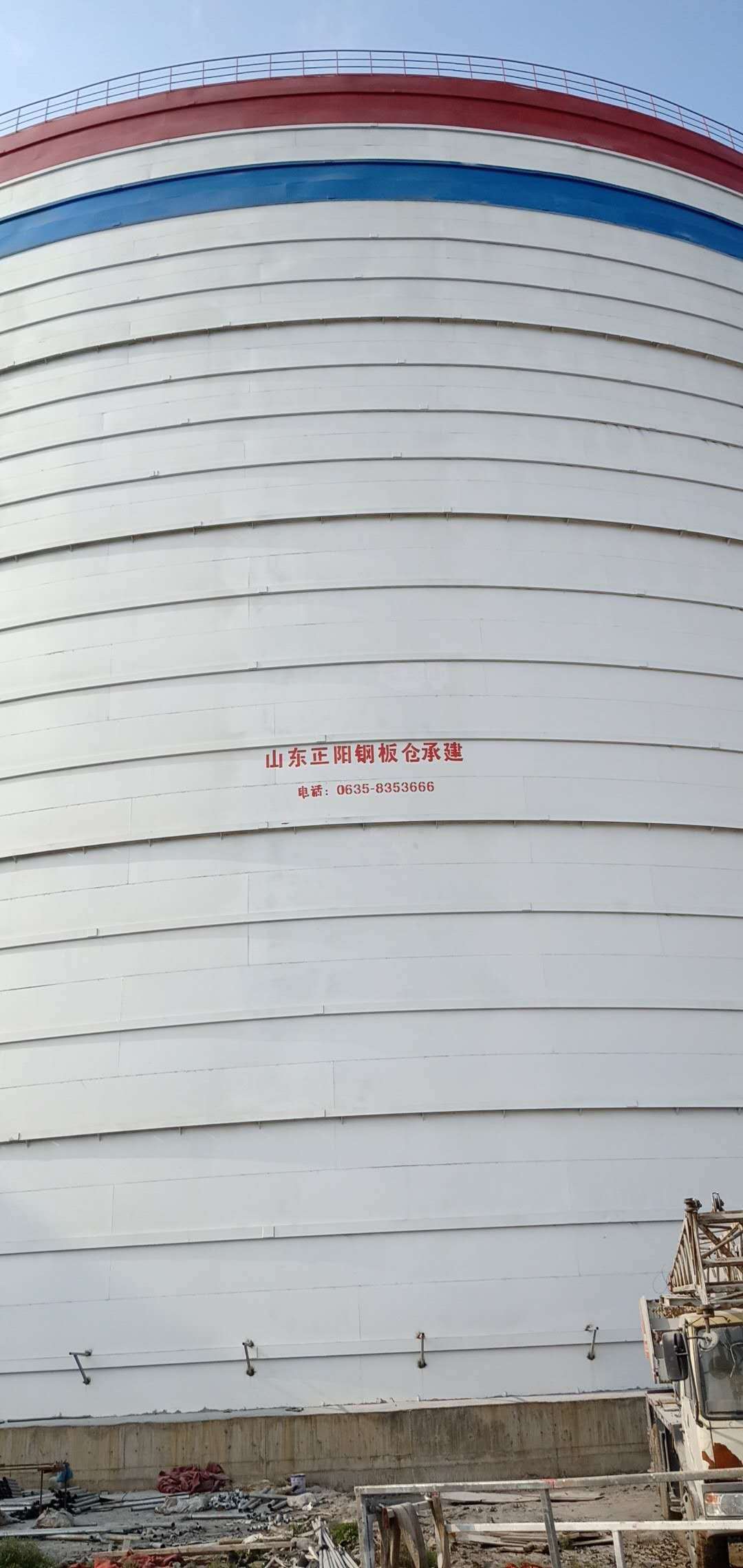 莺歌海镇大型粉煤灰钢板仓制作原理