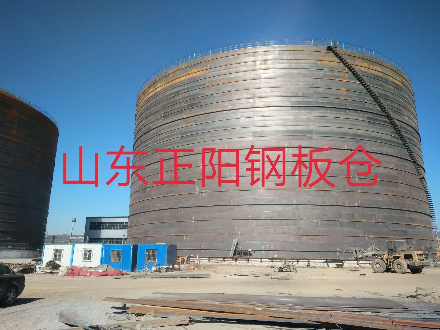 莺歌海镇钢板仓的功能及特点