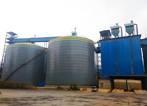 莺歌海镇球团钢板仓